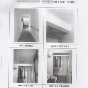 郑州航空港综合交通枢纽