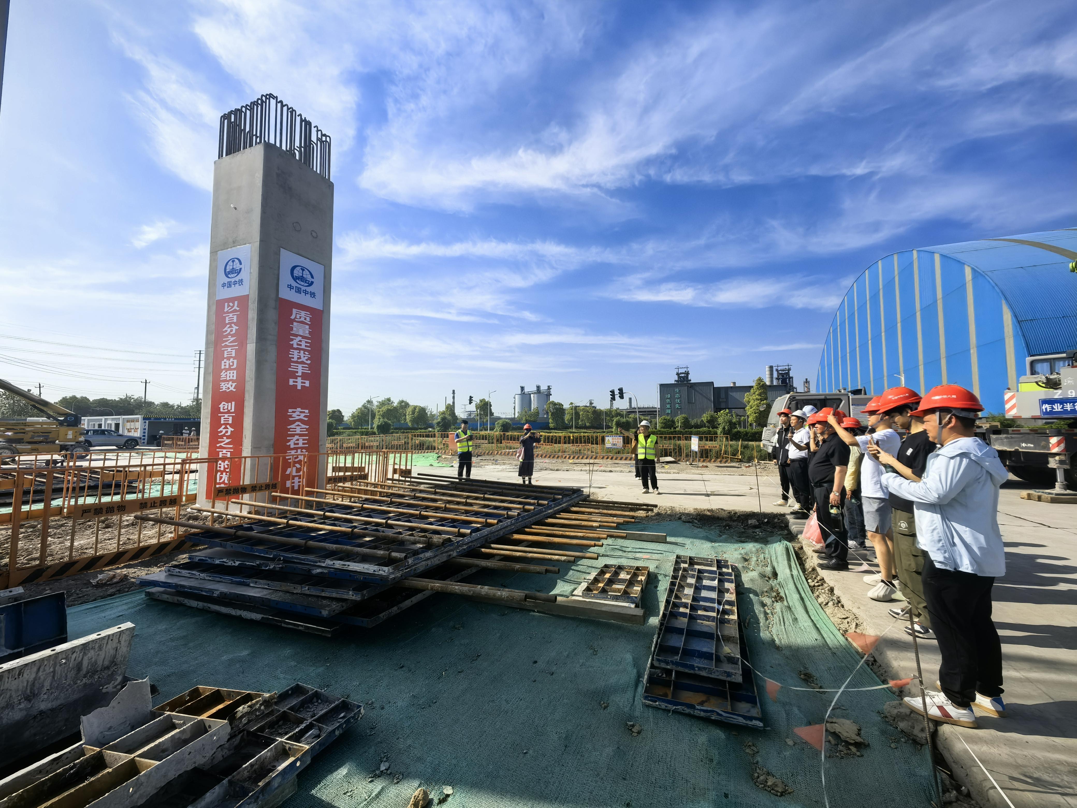 桑海工程协同管理中心